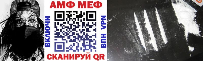 Купить где  Суворов  АМФ Premium 