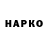 КЕТАМИН VHQ Matvei Korsakov