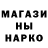 Метадон VHQ Fargus Ivanovich