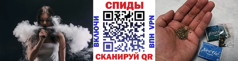 Бутират BDO 33%  Купить  Суворов 