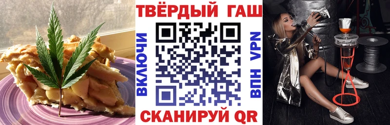 Купить где Суворов Canna-Cookies конопля