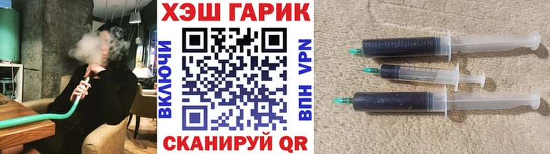 Купить где  Суворов  Гашиш Premium 