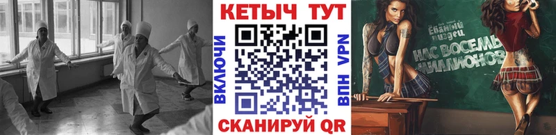 Купить  Суворов  Кетамин VHQ 