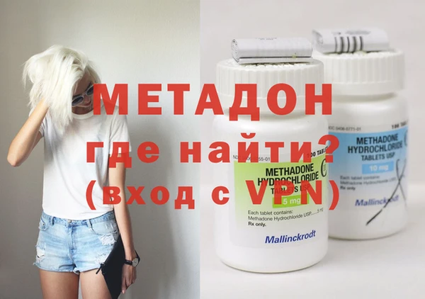 мескалин Аркадак