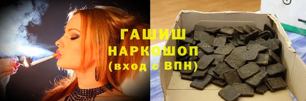 мескалин Аркадак