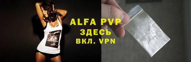 амф Алексеевка