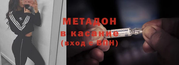 мескалин Аркадак