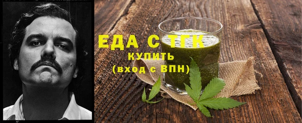 мескалин Аркадак