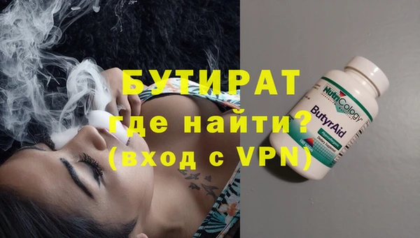 мескалин Аркадак