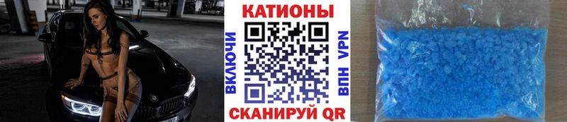 Купить где  Суворов  МЯУ-МЯУ VHQ 