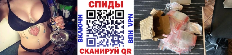 МЕТАМФЕТАМИН Methamphetamine  Купить  Суворов 