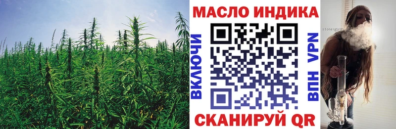Купить где  Суворов  ТГК вейп 