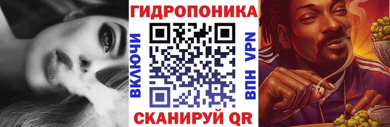 Бошки марихуана White Widow  Купить где  Суворов 